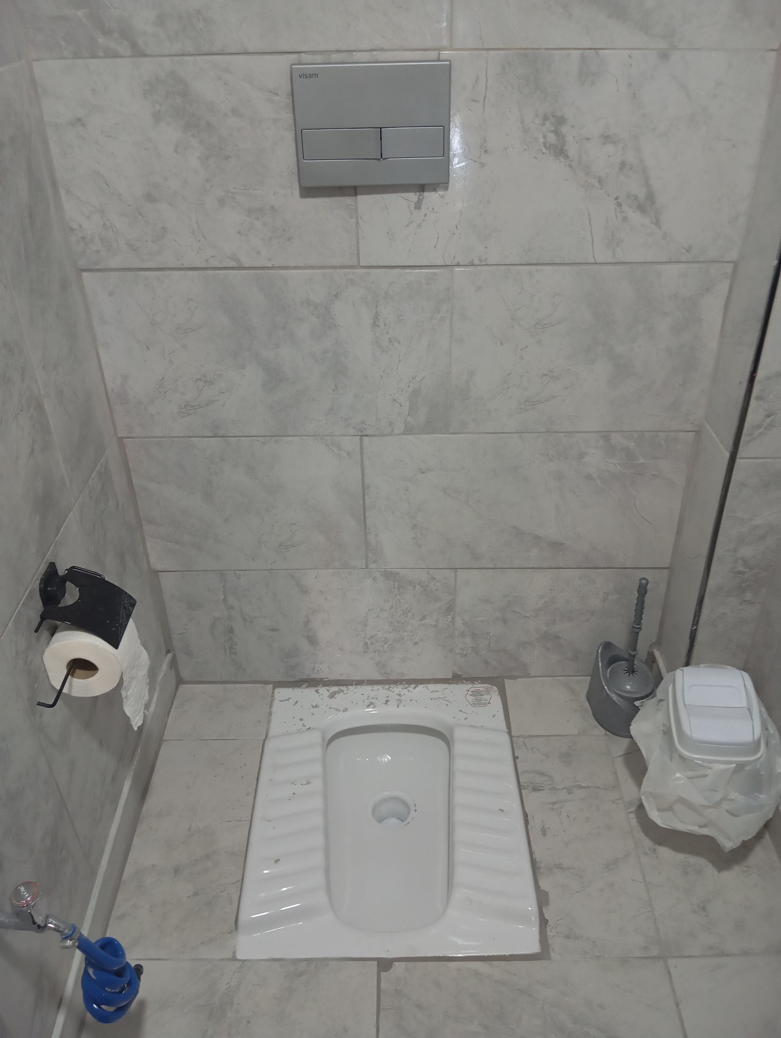 Çerez Politikası